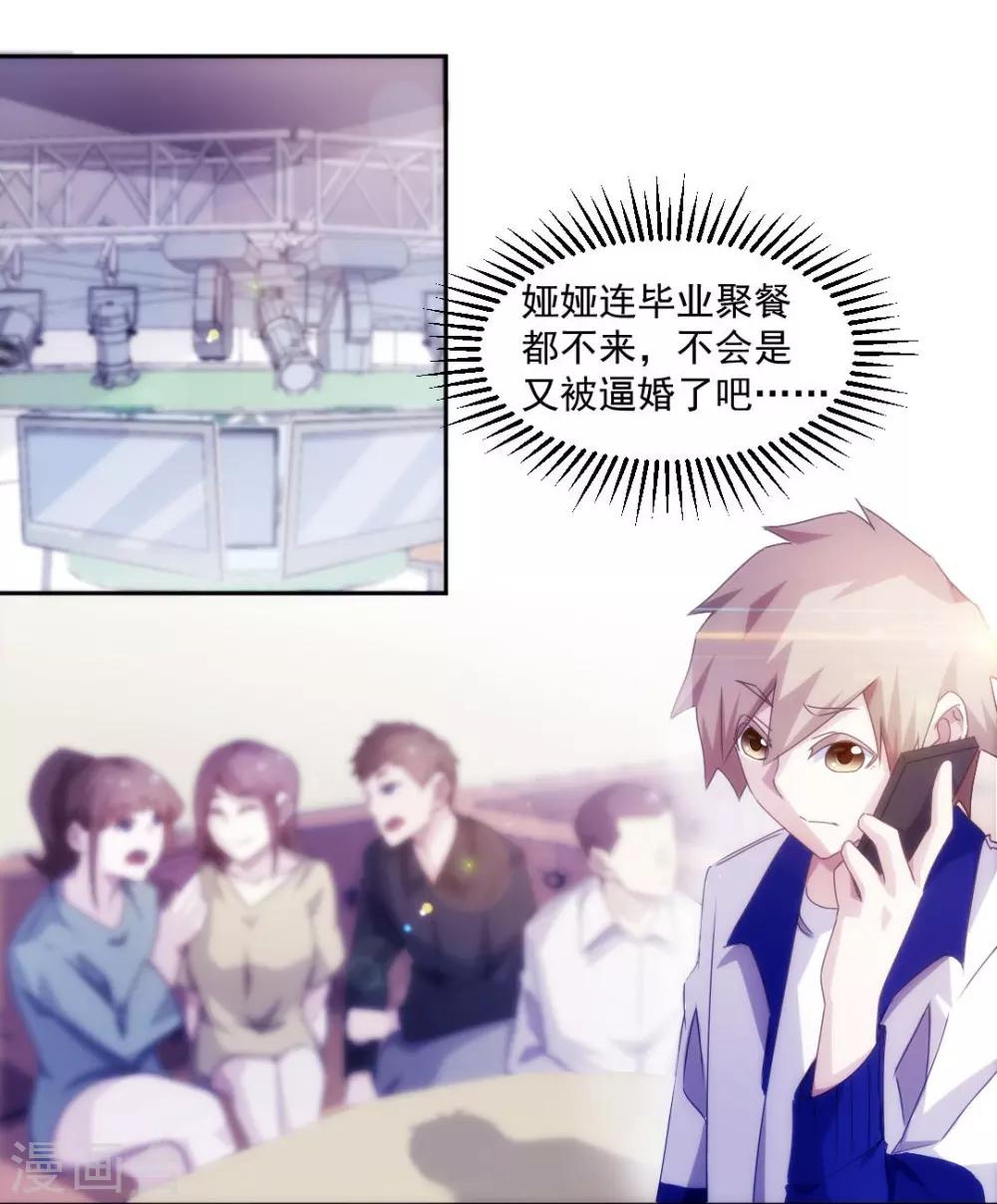 第131话0