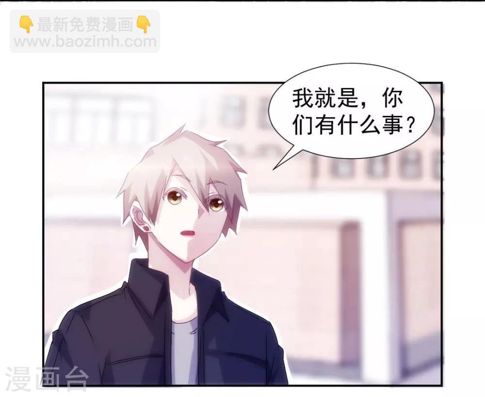 第132话5