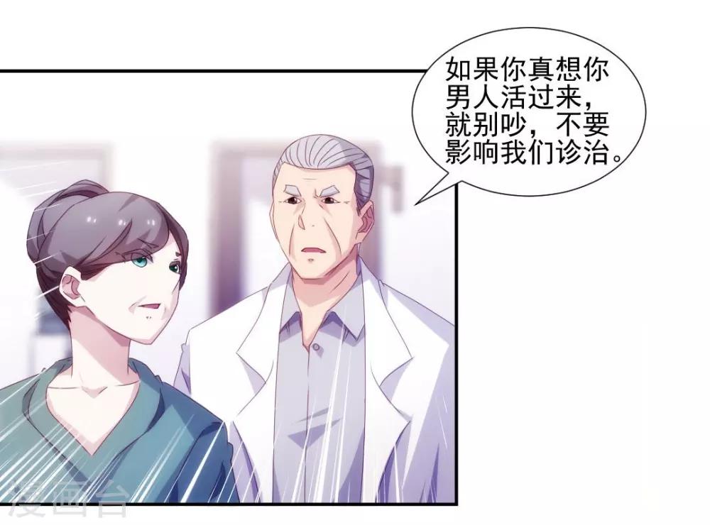 第139话0