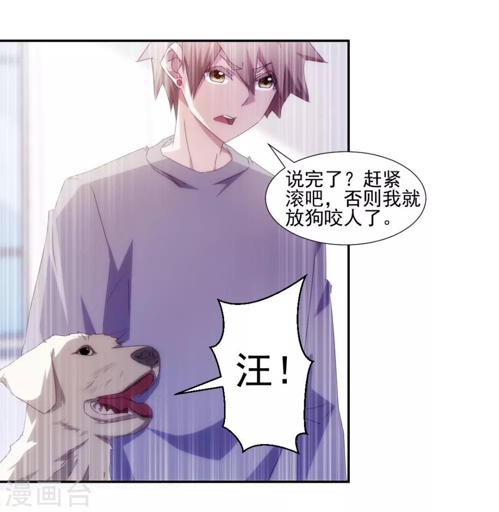 第143话1