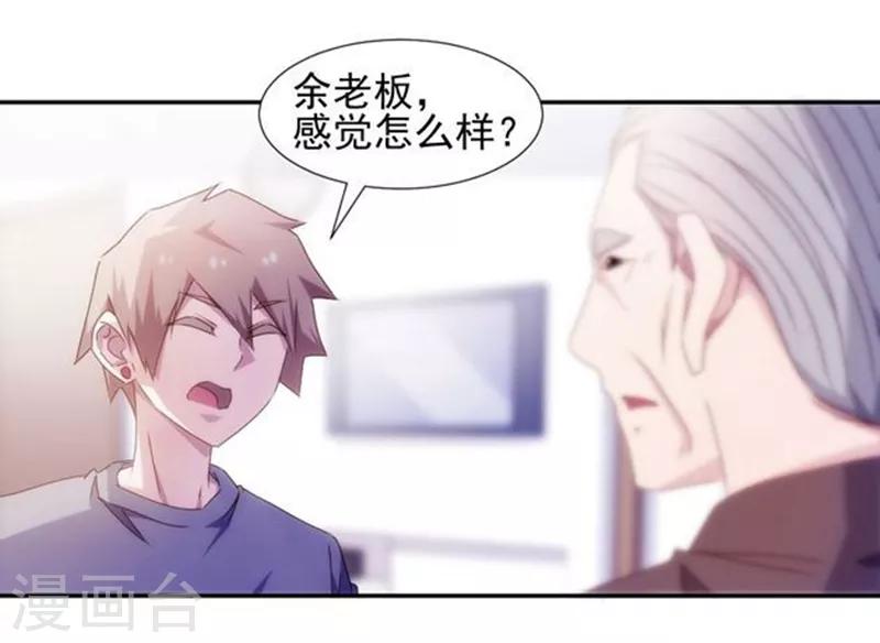 第145话0