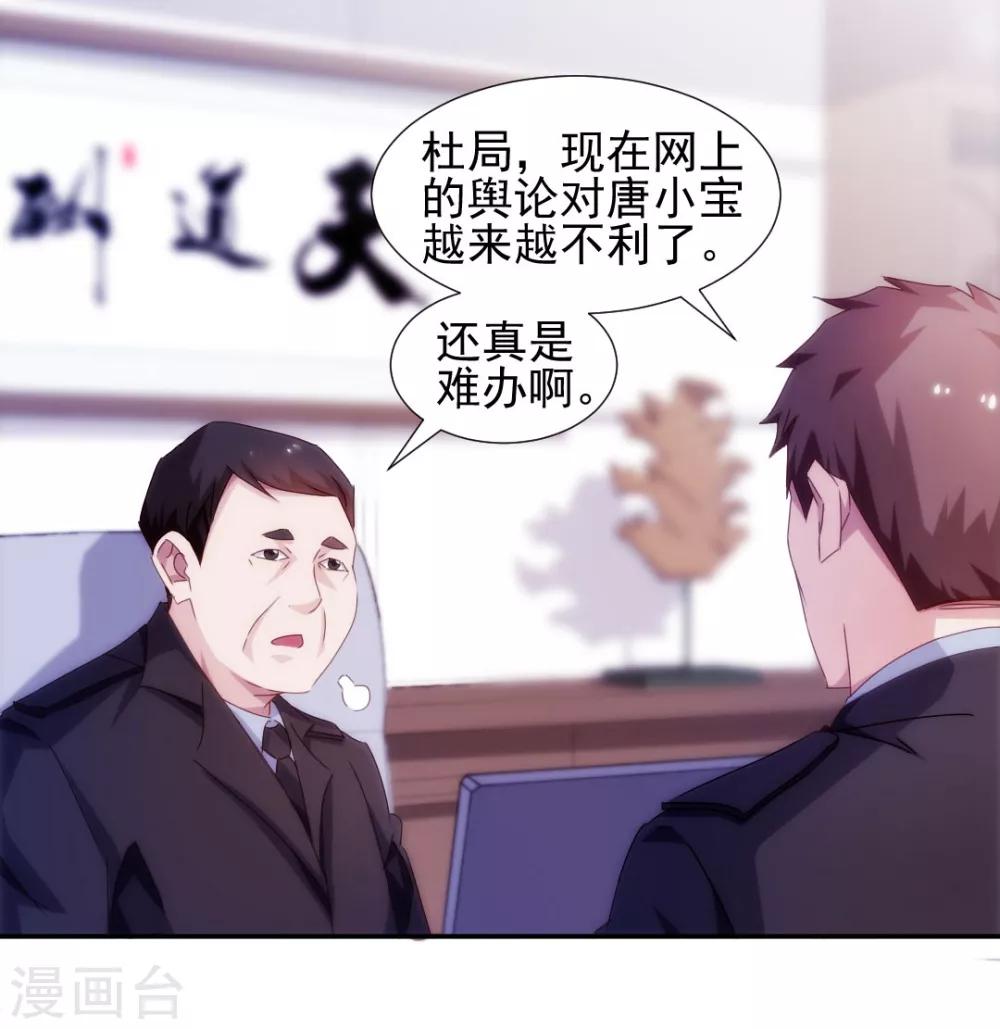 第147话0