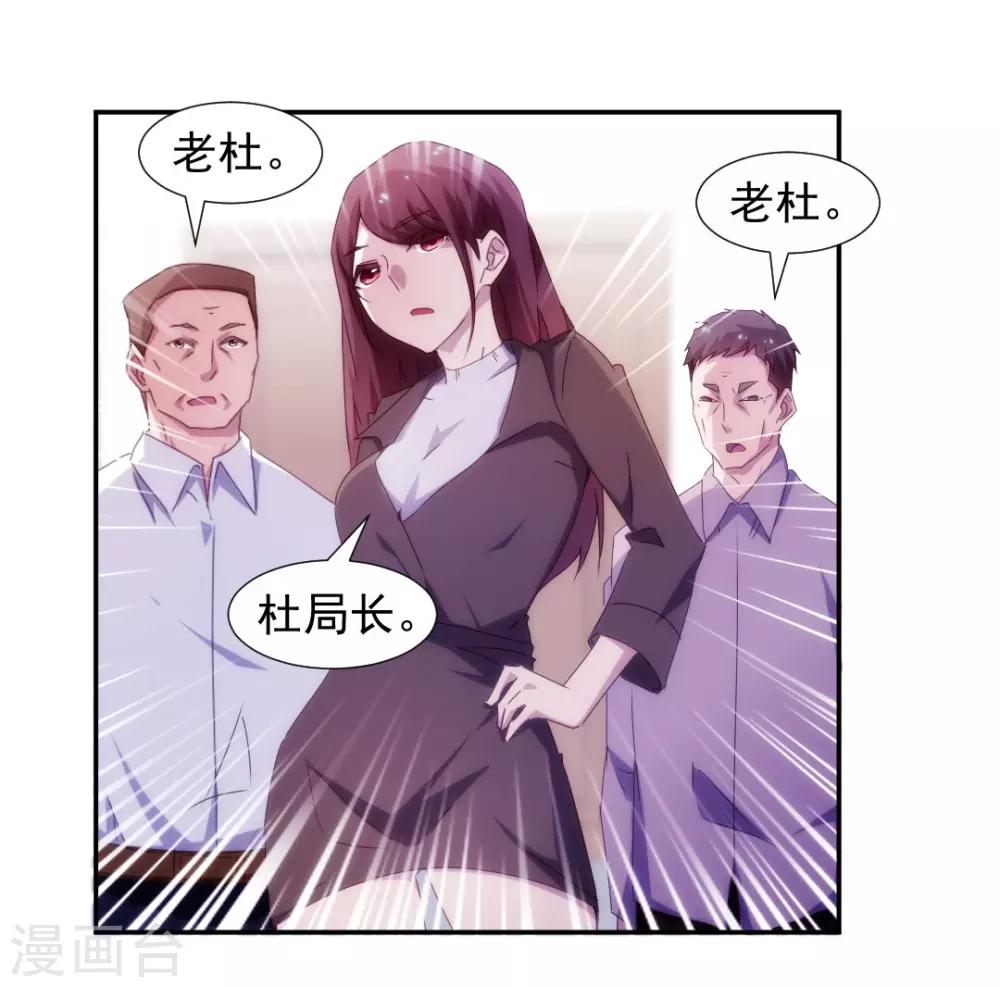 第147话1