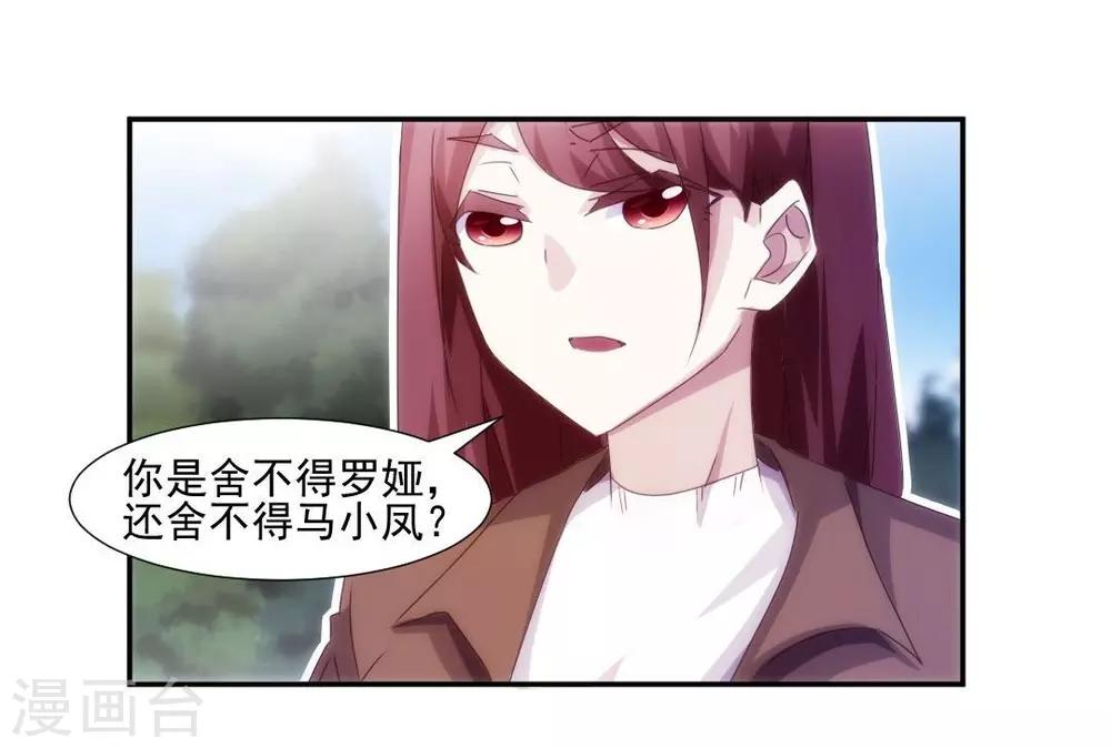第149话1