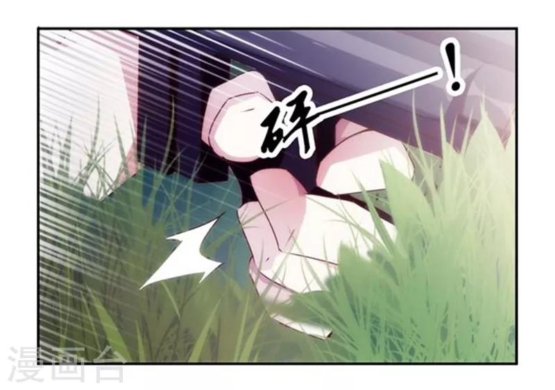 第162话6