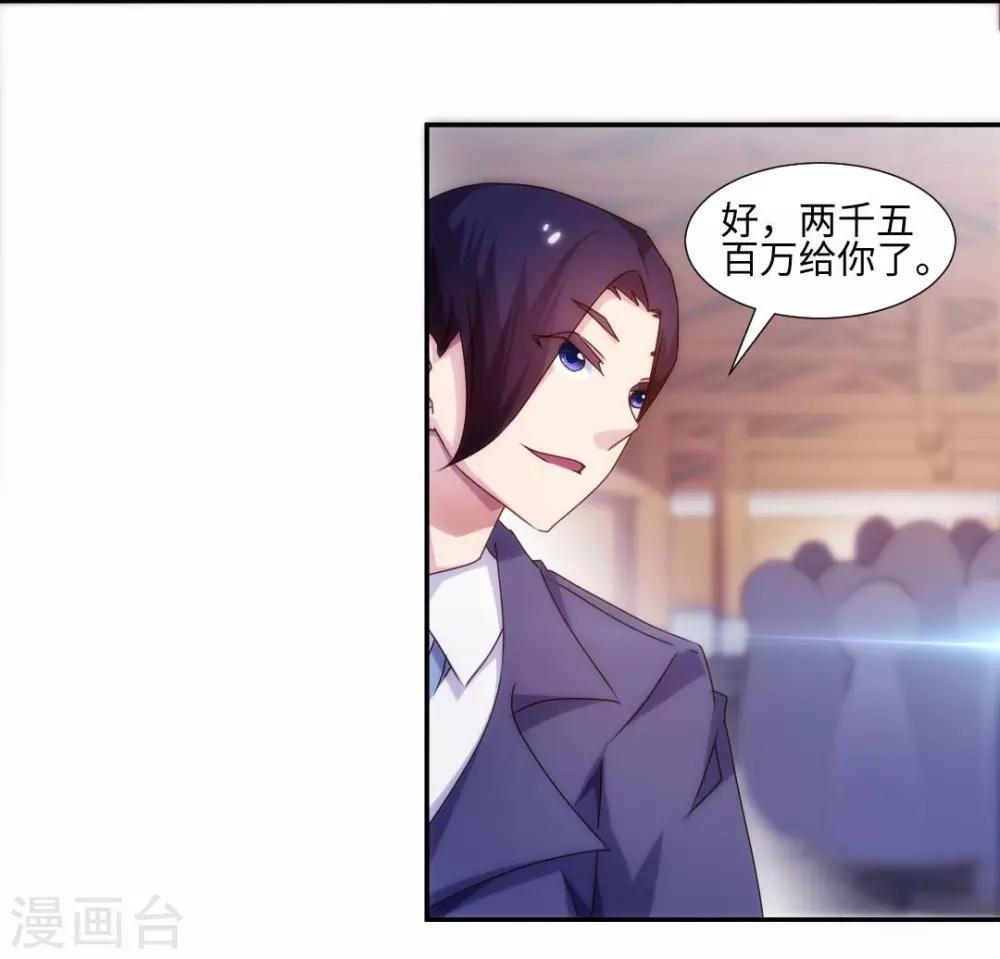 第168话1