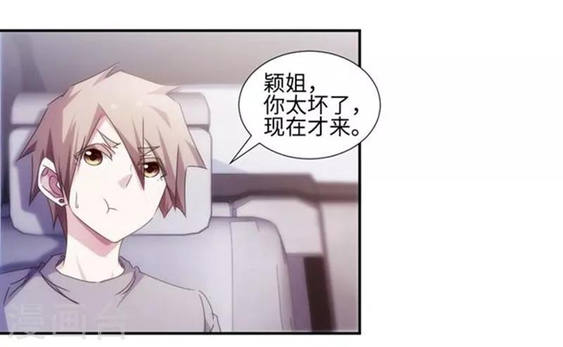 第170话0