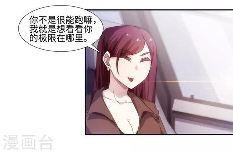 第170话1
