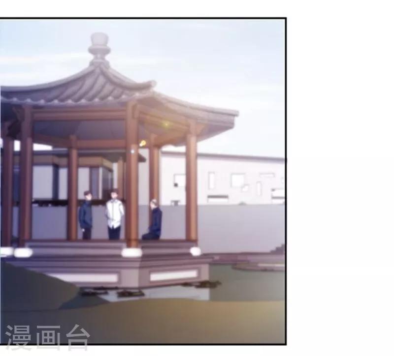 第170话5