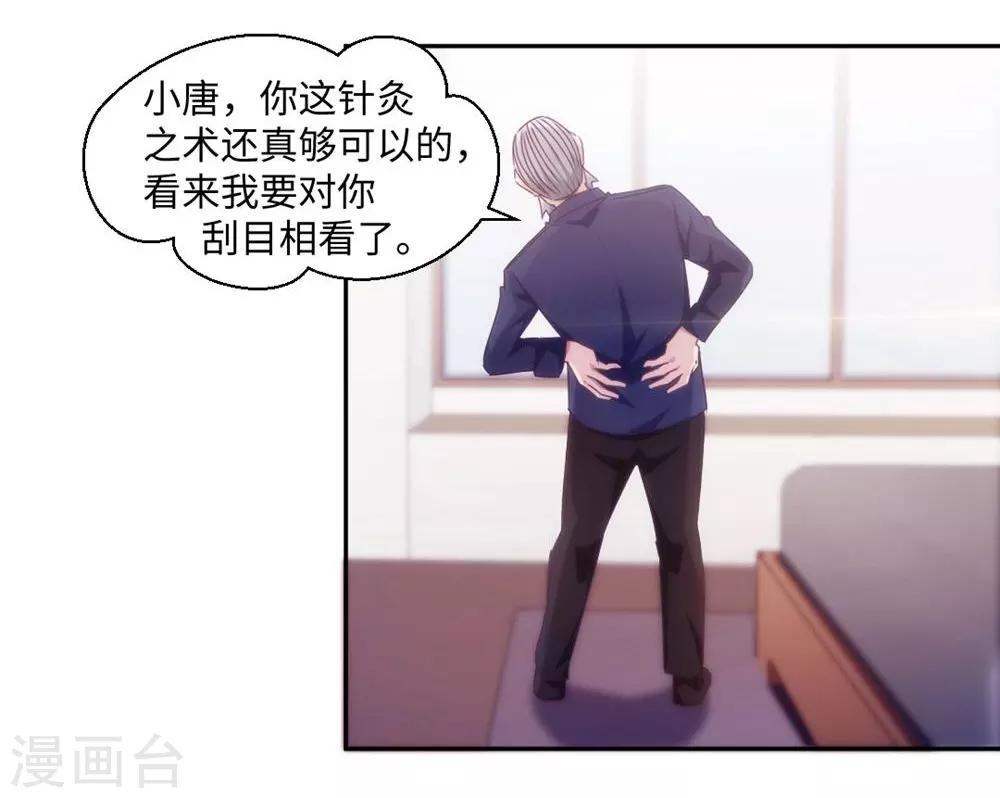 第174话0