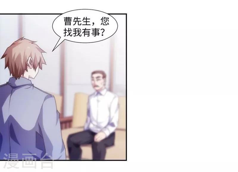 第175话0
