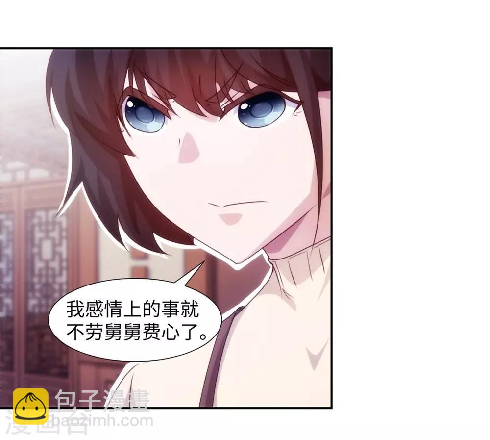 第182话1