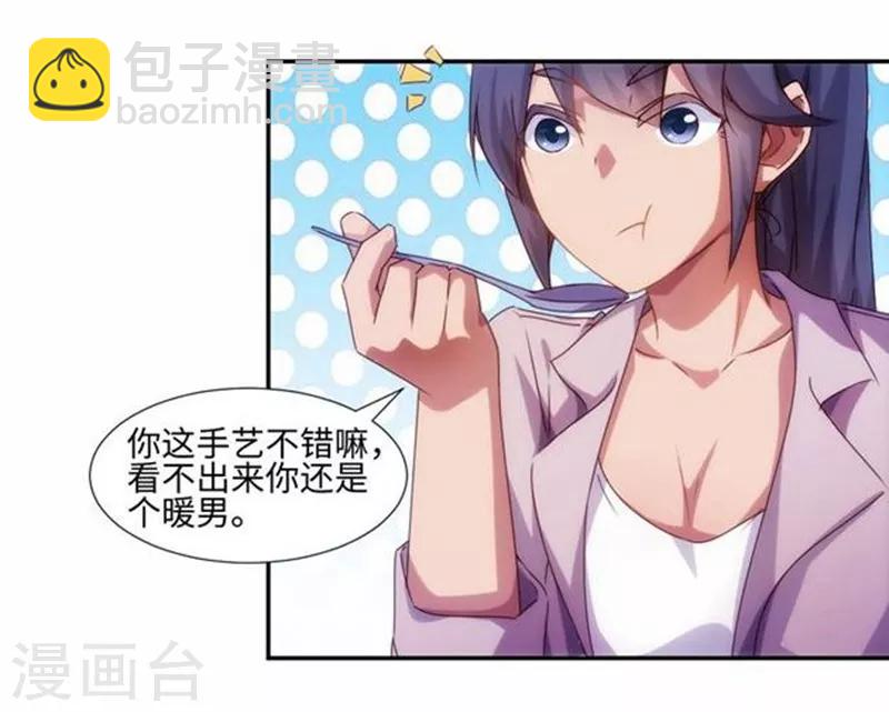 第187话2