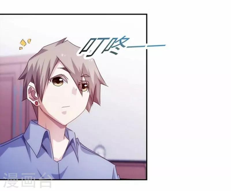 第187话3