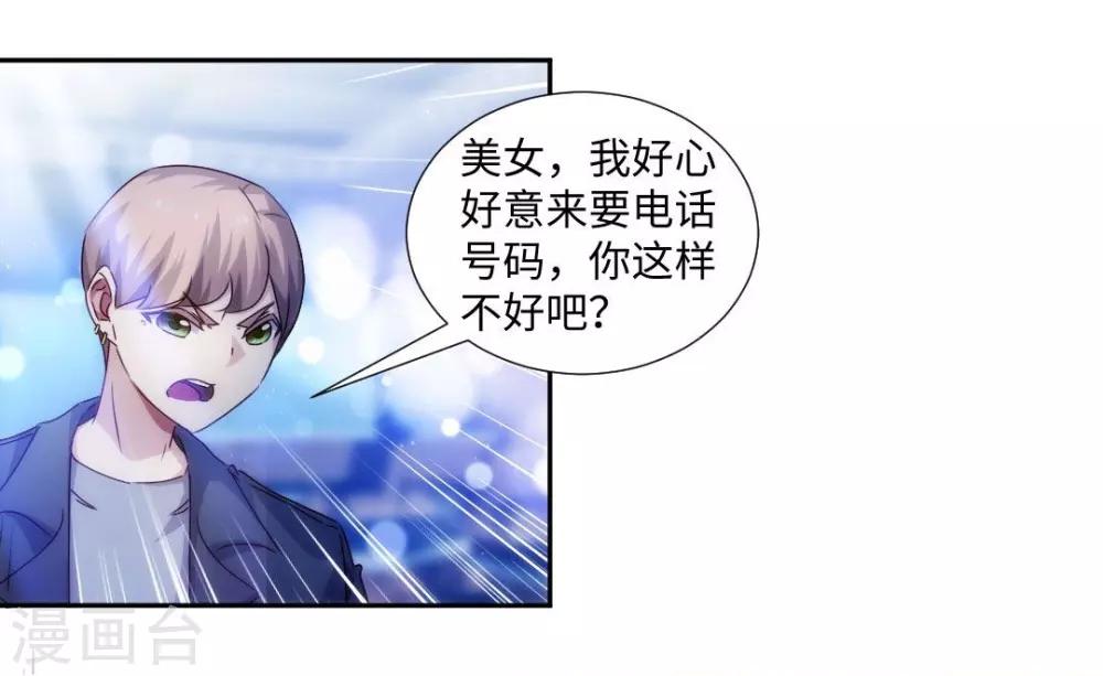 第191话0