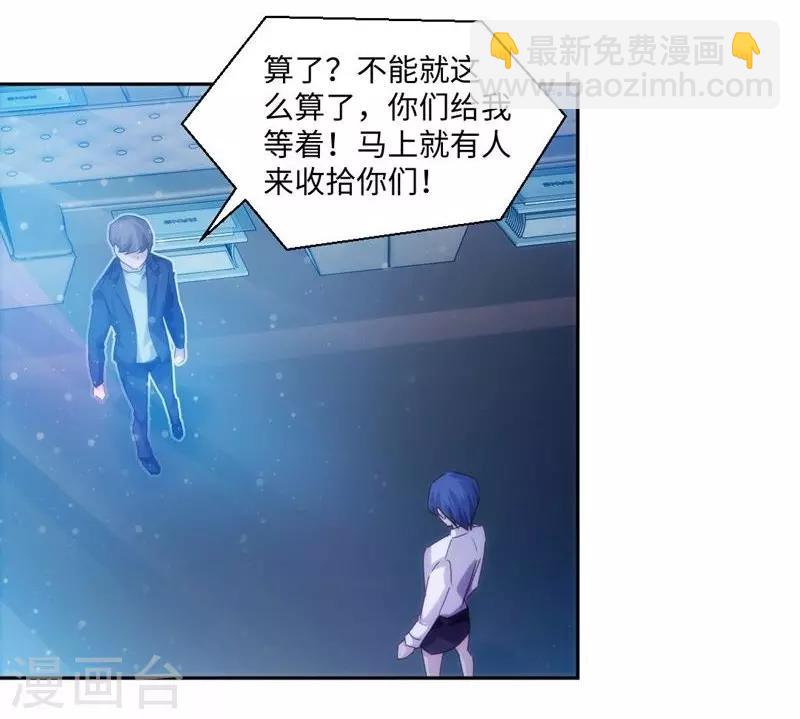 第192话2