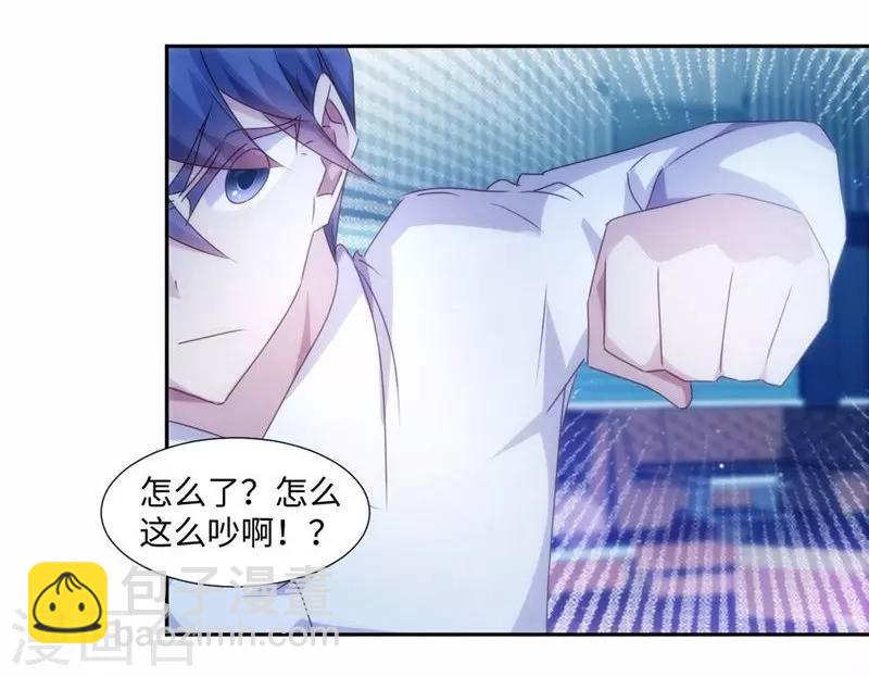 第192话3