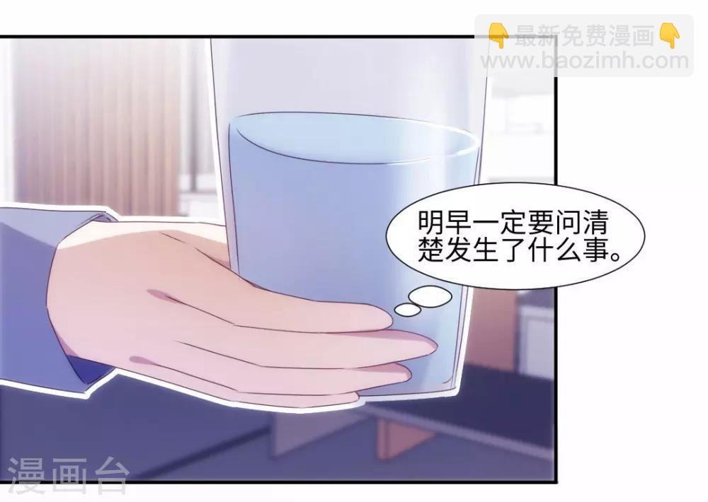 第194话1