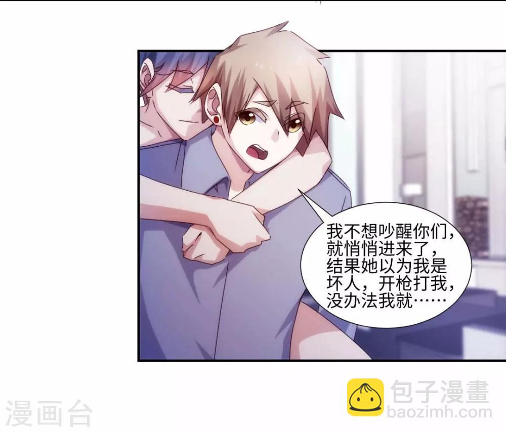 第195话1