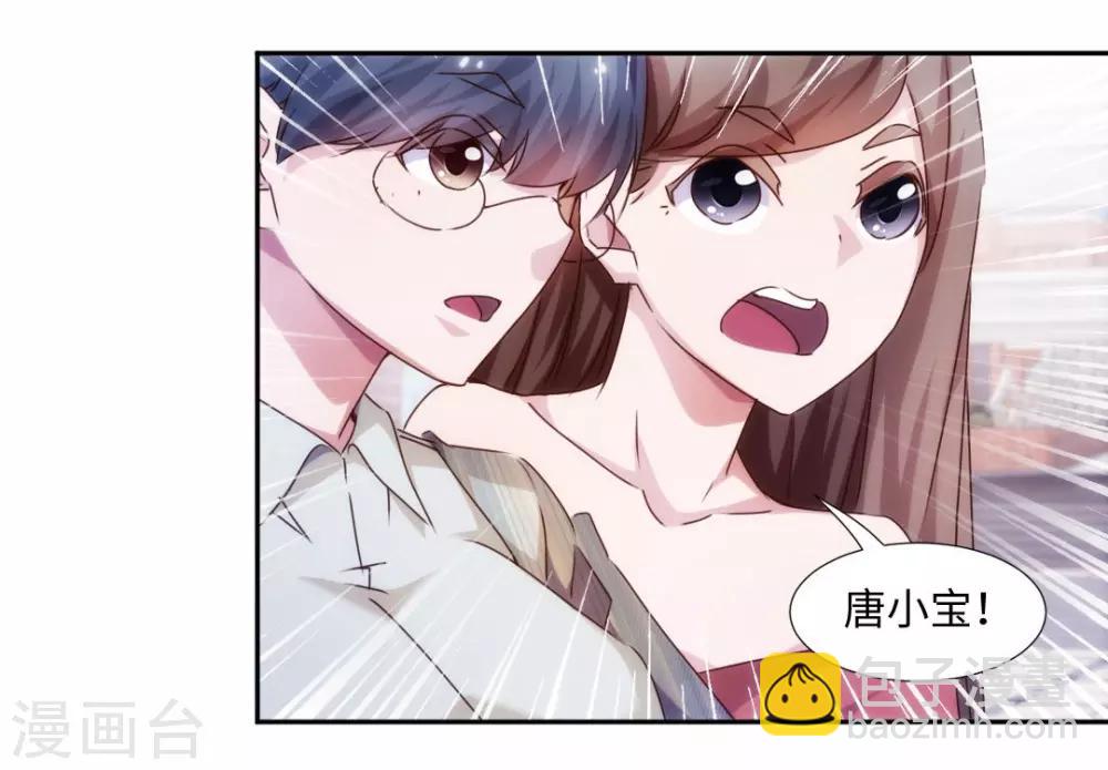 第211话2