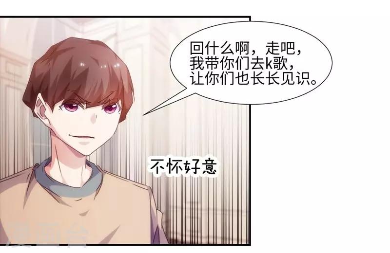 第219话1