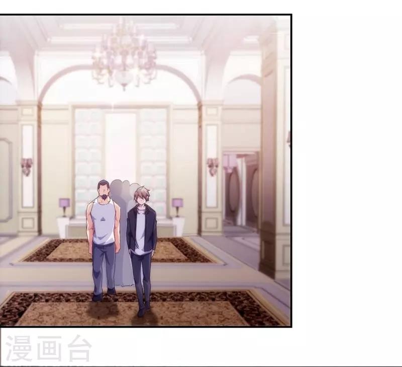 第219话3