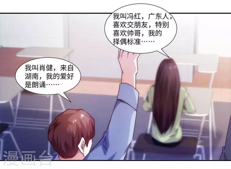 第221话0
