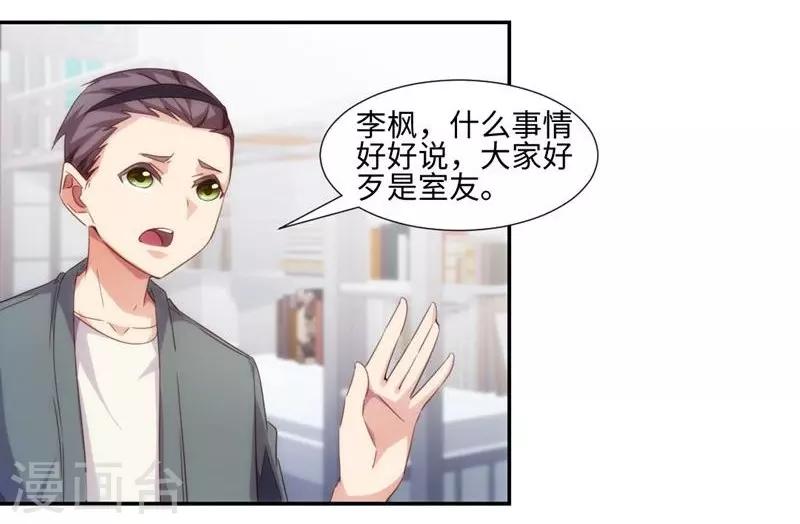第225话0