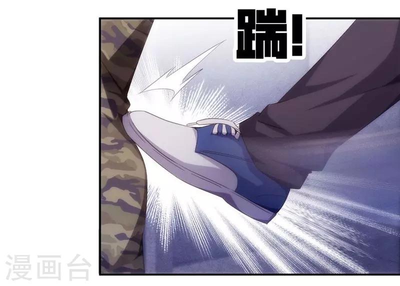 第225话5