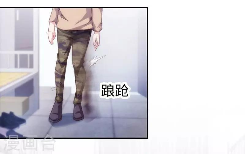第225话6