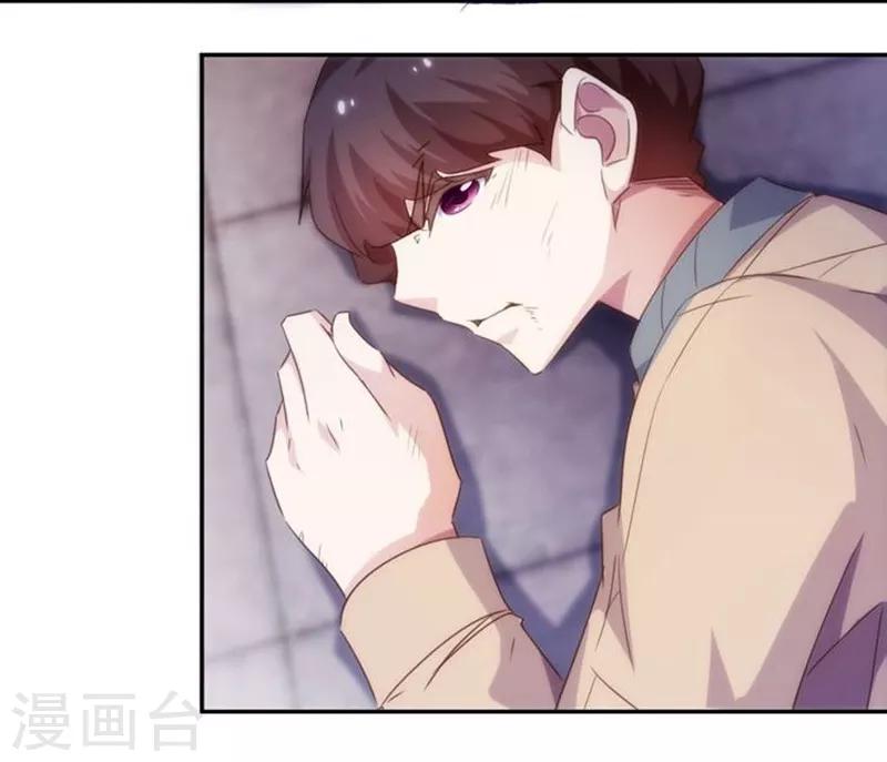 第226话2