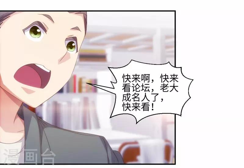第227话0