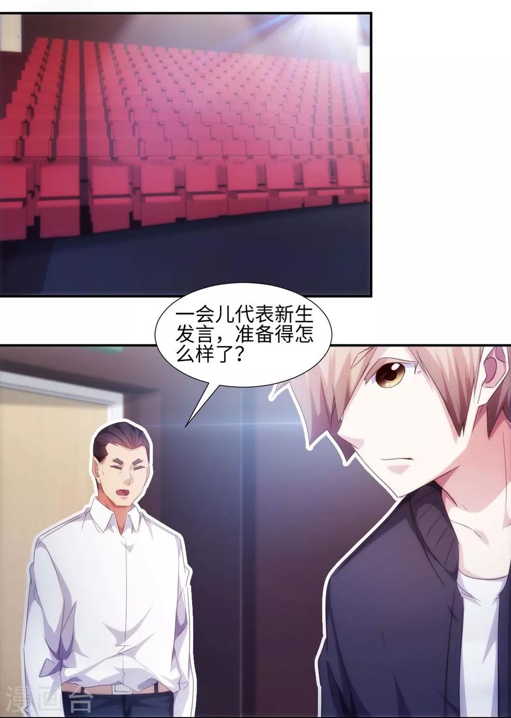 第228话0