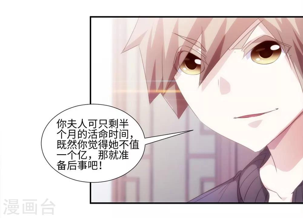 第235话0