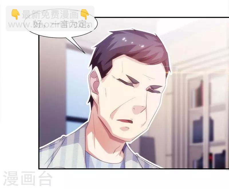 第236话1
