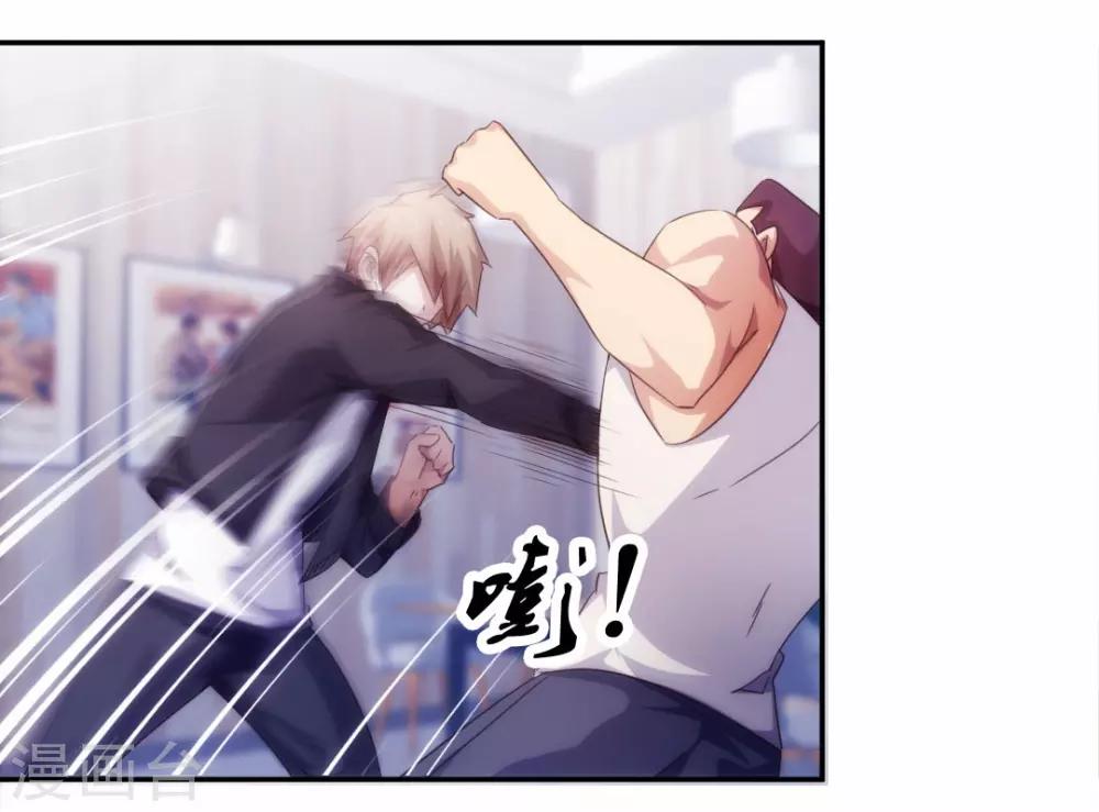 第239话0