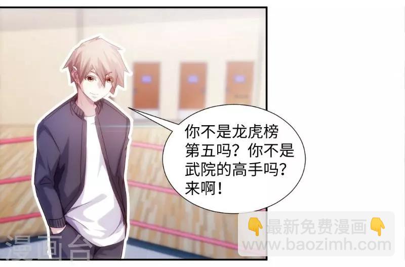 第244话1
