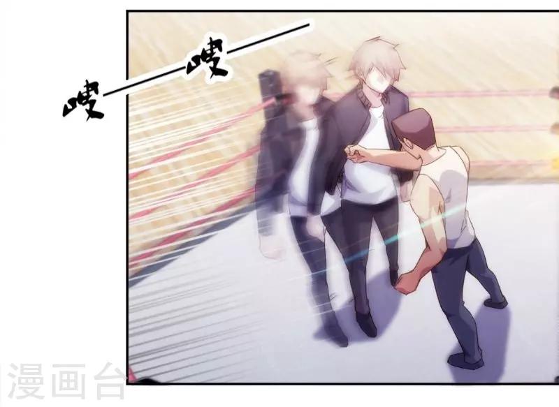 第244话2