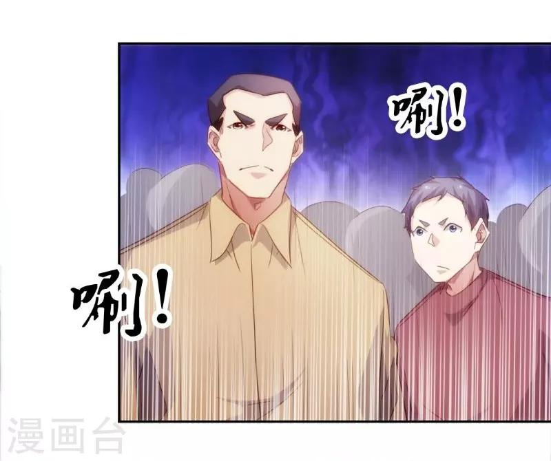 第244话4