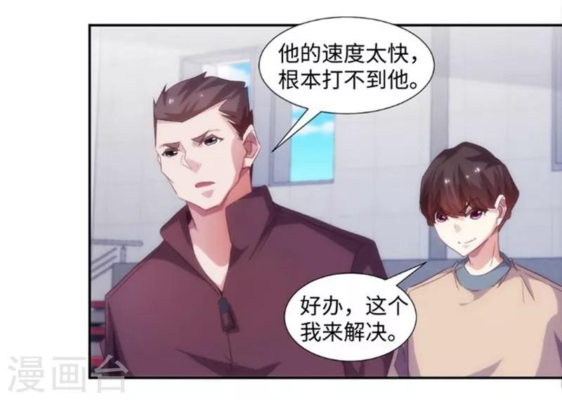 第245话0
