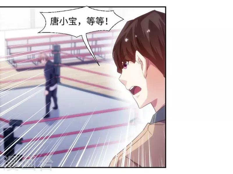 第245话1