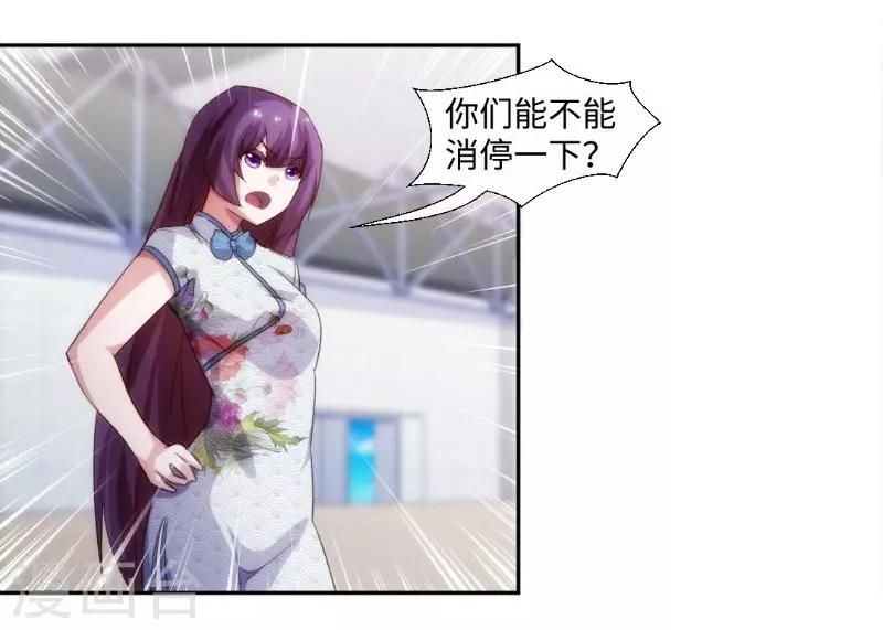 第246话0