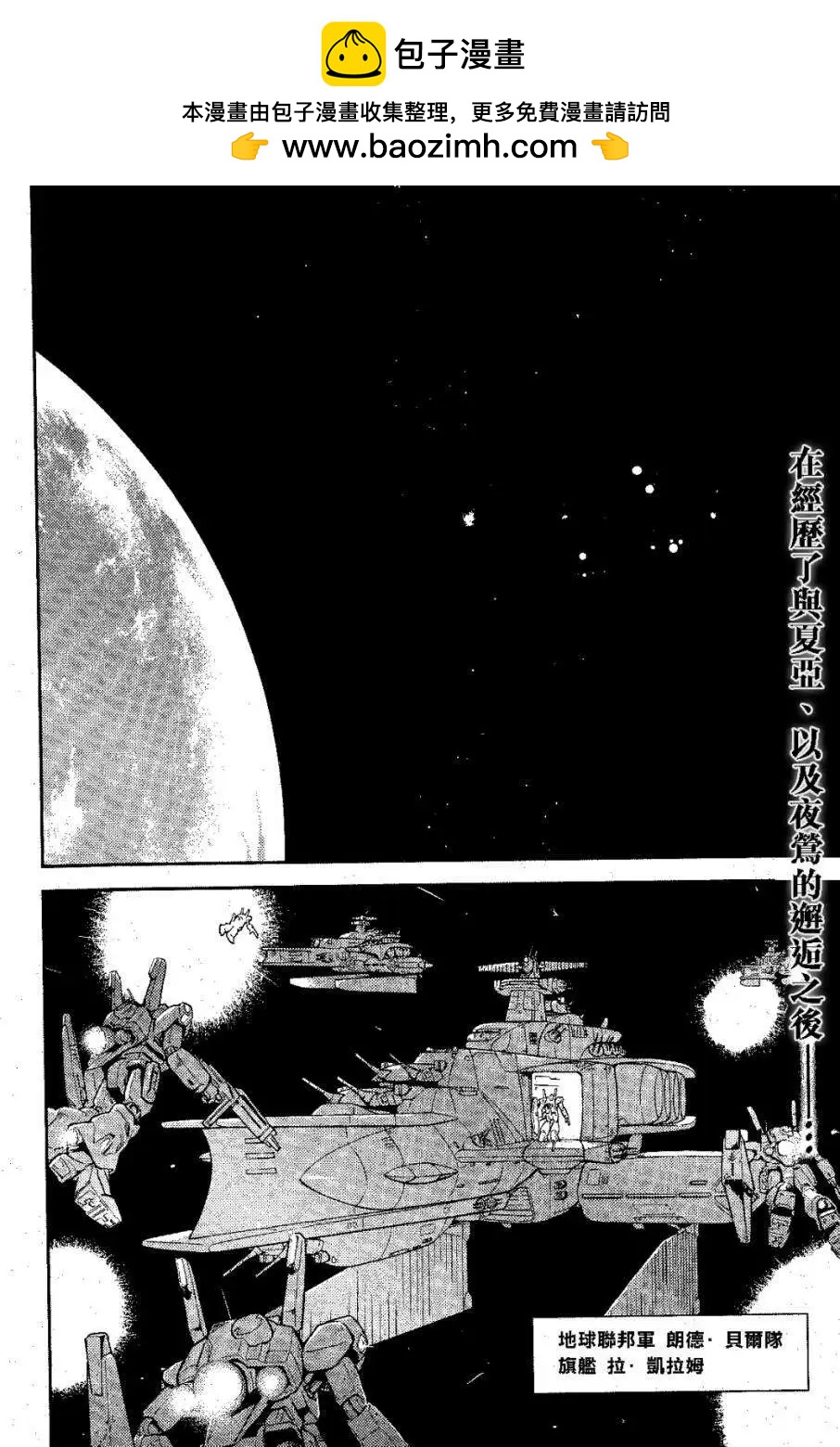第04回1