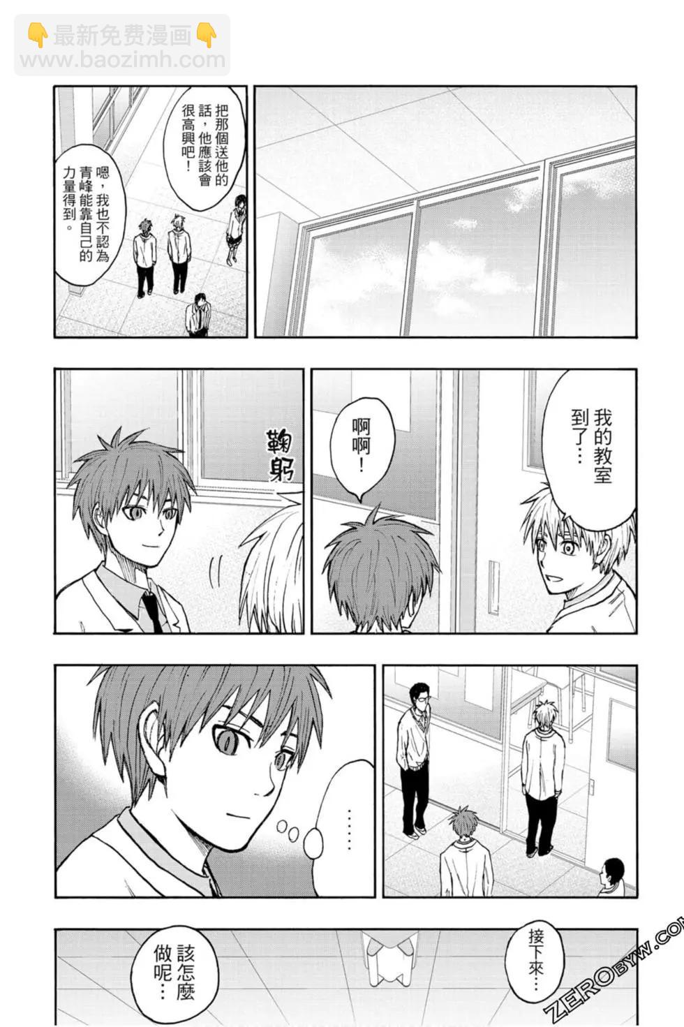 第10卷104