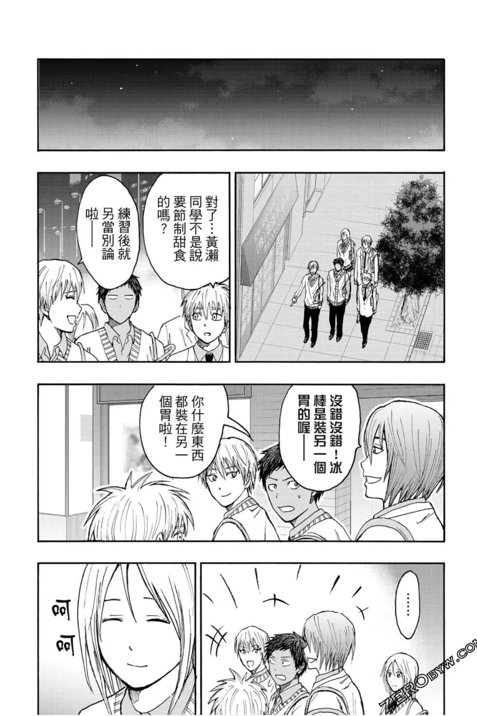 第10卷108