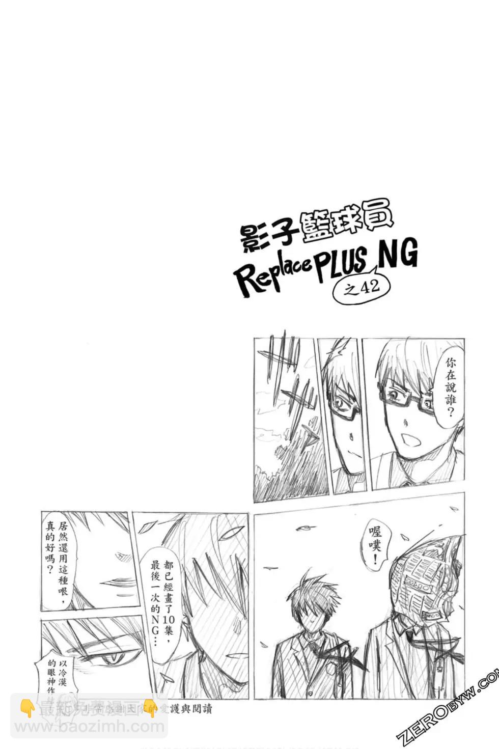 第10卷114