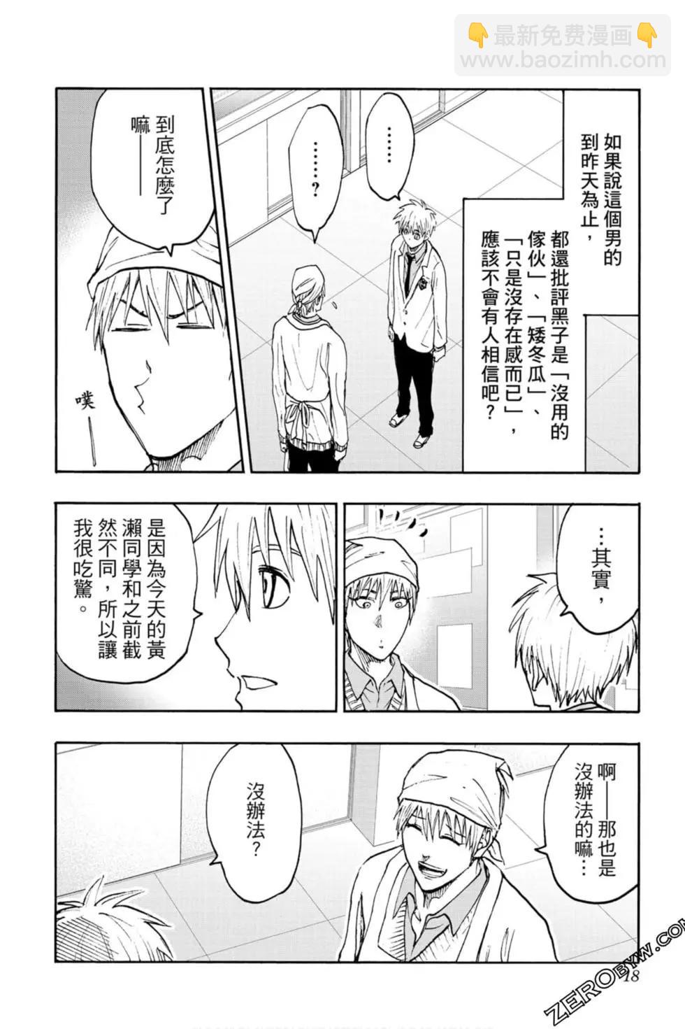 第10卷12