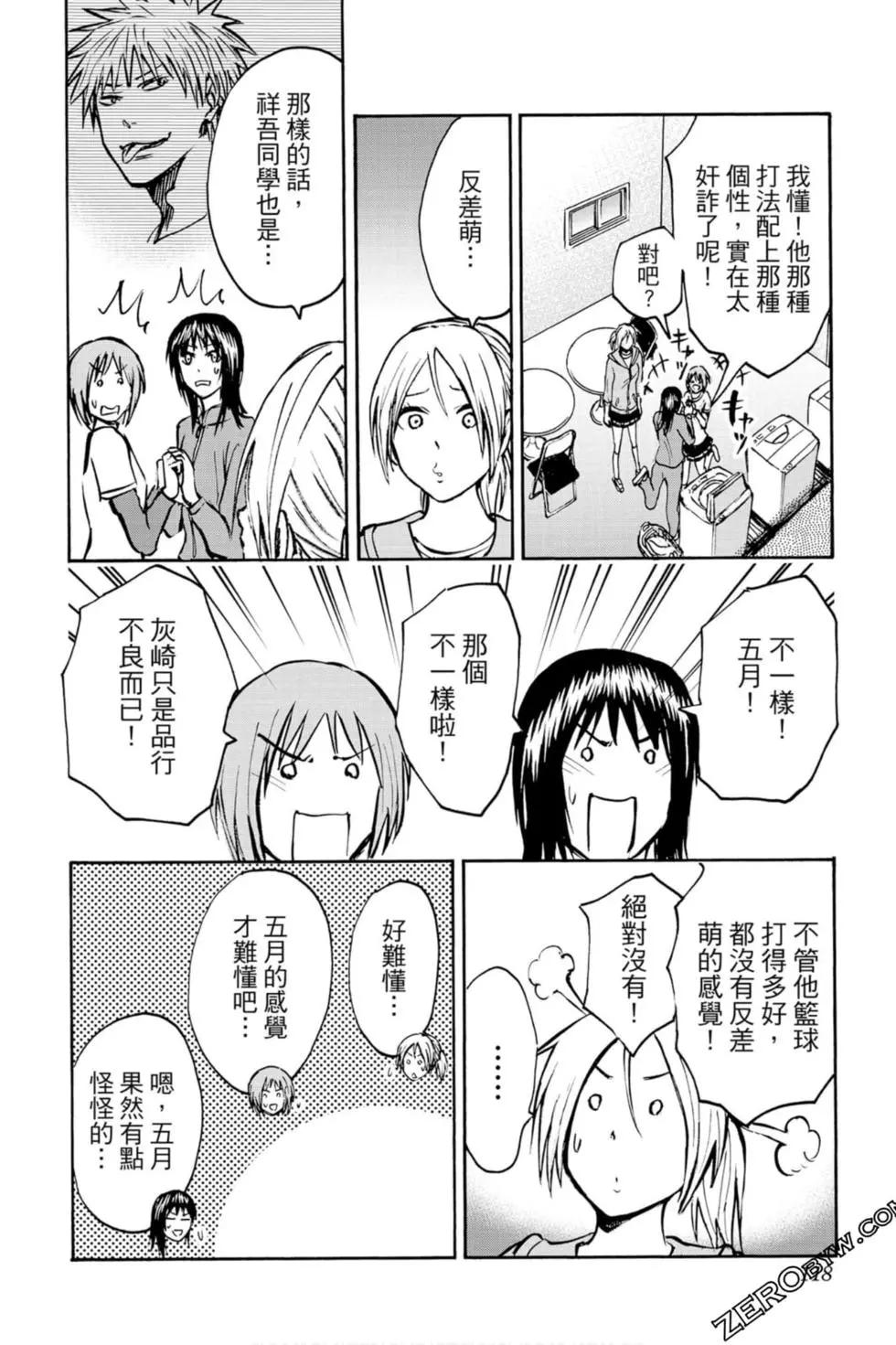 第10卷120