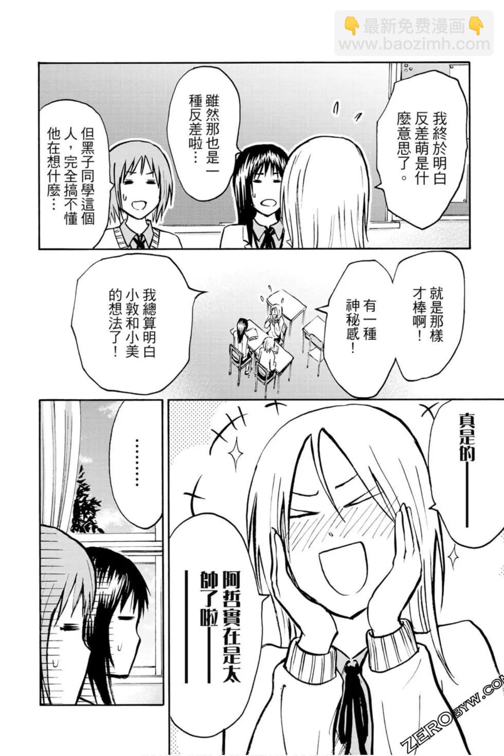 第10卷124