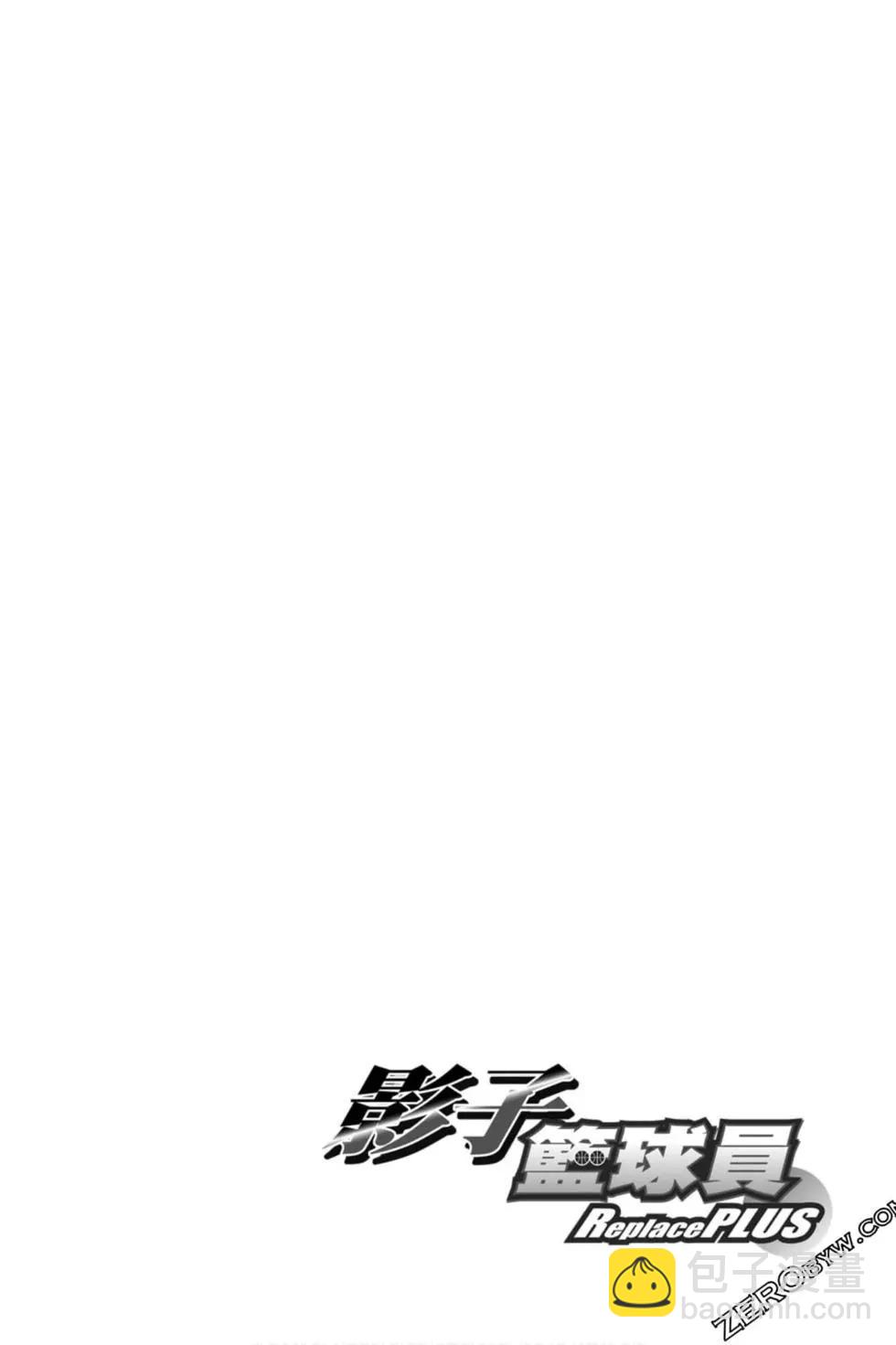 第10卷134